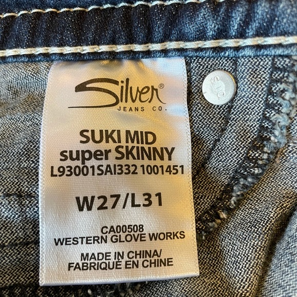 Suki mid rise super skinny - Picture 3 of 3